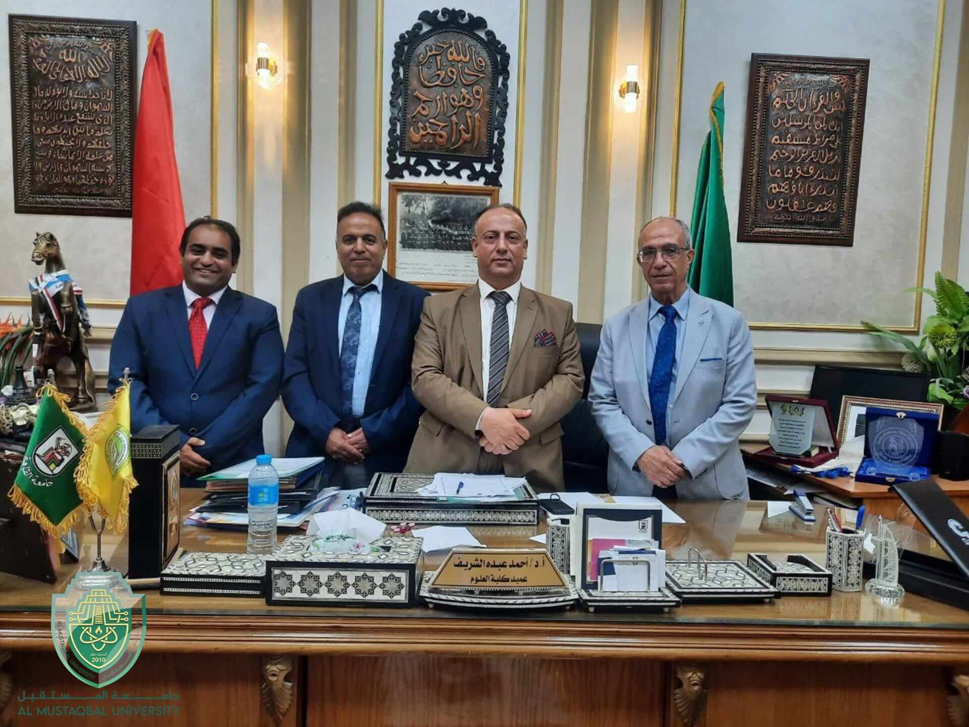 في إطار حرص جامعة المستقبل على عقد الشراكات الدولية مع الجامعات الاجنبية والعربية: قام وفد من جامعة المستقبل بزيارة جامعة المنصورة وجامعة القاهرة في جمهورية مصر العربية 