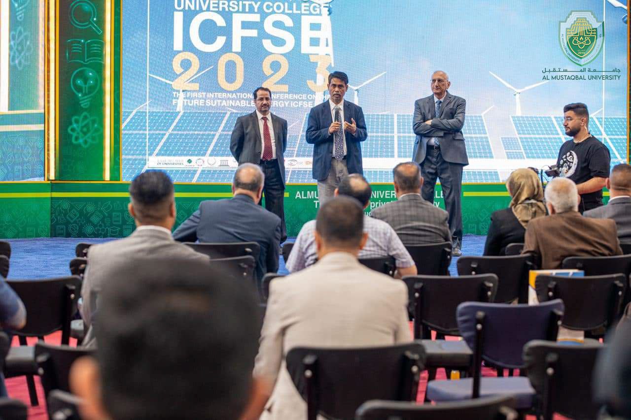 المؤتمر الدولي الثاني لمستقبل الطاقة المستدامة (ICFSE 2024)