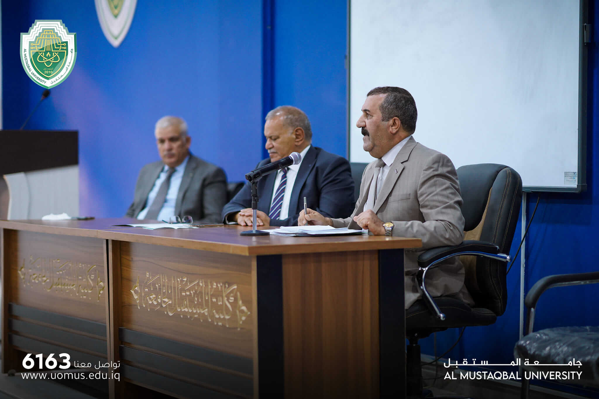 Al-Mustaqbal University President Chairs an Expanded Meeting to the University Teaching Staff
