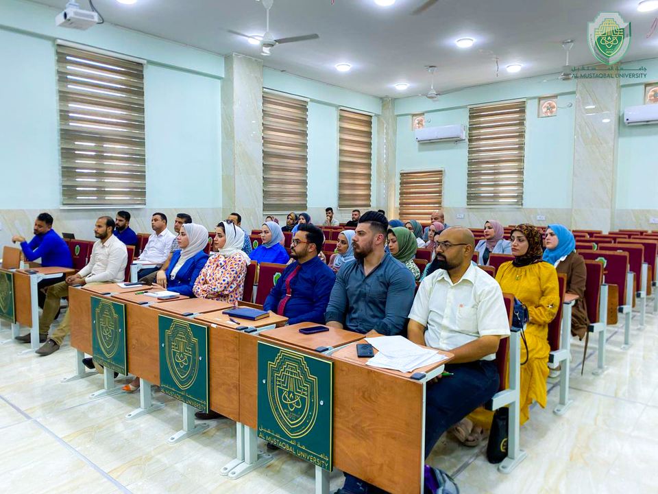 قسم ضمان الجودة والاداء الجامعي في جامعة المستقبل ينظم ورشة عملية حول متطلبات تقييم الاداء الجامعي