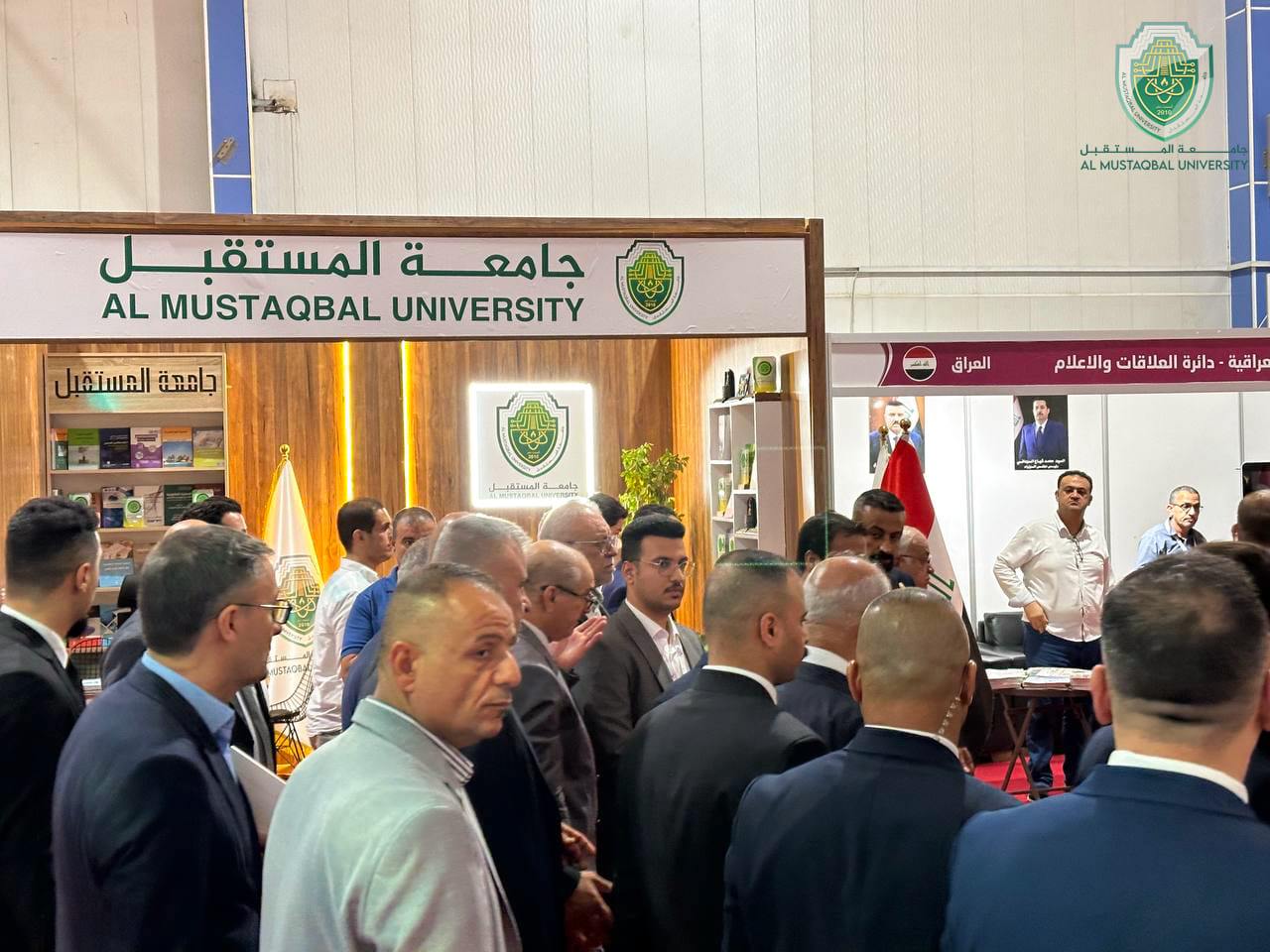 President of the Republic of Iraq Pays a Visit to Al-Mustaqbal University Pavilion  at Baghdad International Book Fair