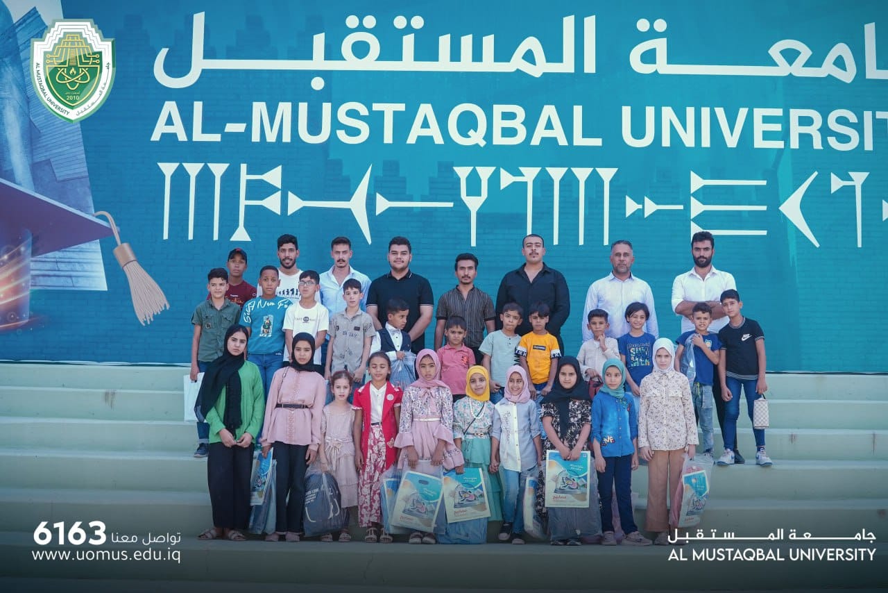  Al-Mustaqbal University Hosts a Voluntary Initiative Entitled  "Coding for Kids"
