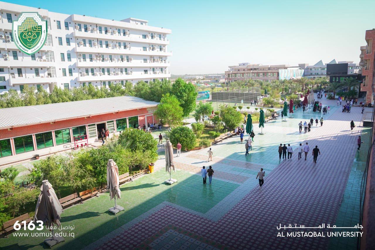 جامعة المستقبل تحصل على شكر وتقدير من وزاره التعليم العالي لدورها المميز في العمل التطوعي خلال الزيارة الأربعينية