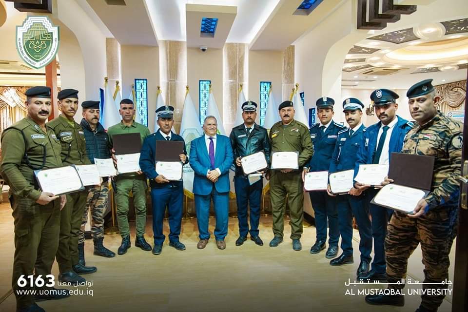 في إطار الاحتفال بذكرى عيد تأسيس الشرطة العراقية البطلة الـ102، قام السيد رئيس جامعة المستقبل بتكريم مجموعة من أبطال الشرطة