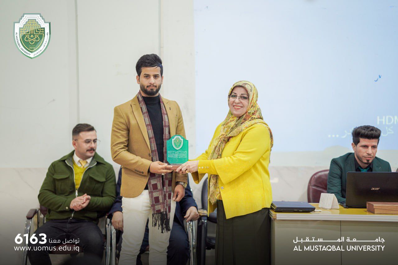 College of Physical Education & Sports Sciences Organizes a Scientific Competition for First Year Students