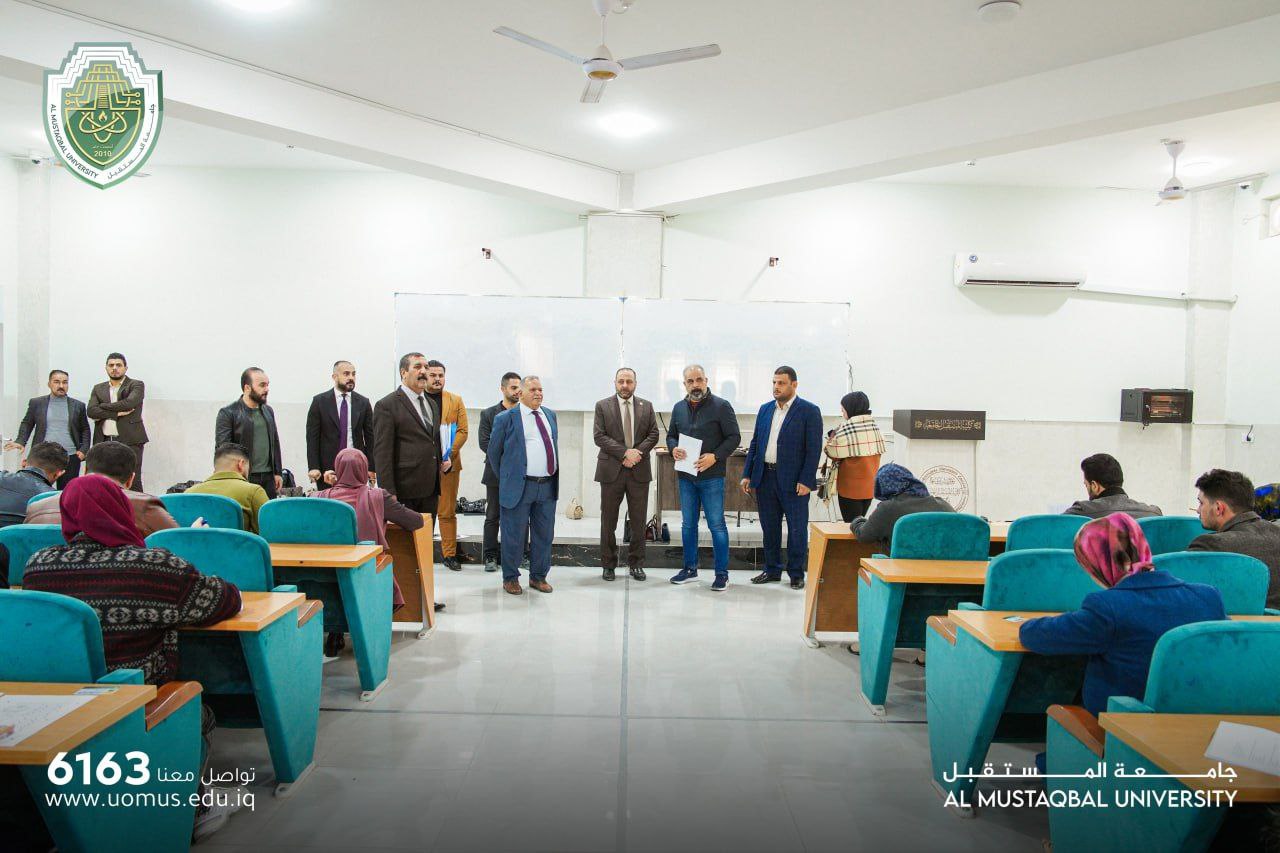 عضو لجنة التعليم النيابية الدكتور حيدر المطيري يزور جامعة المستقبل لمتابعة سير الامتحانات النهائية للكورس الاول 