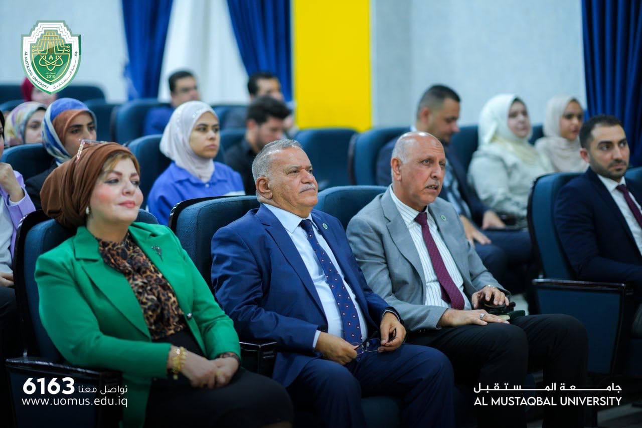 جامعة المستقبل تحتفي باليوم العالمي للجودة بورشة حول الجامعات الذكية وتكريم للكوادر المتميزة