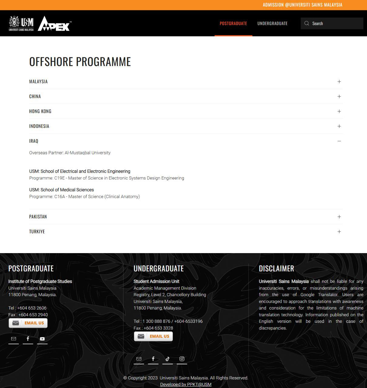 default image