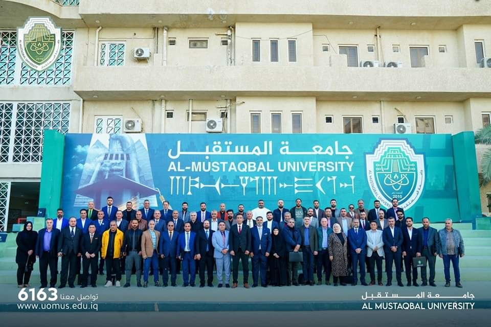 Al-Mustaqbal University Hosts the Meeting of Student Activities Departments & Divisions at Private and Public Colleges & Universities  for the Academic Year 2023-2024 / Second Semester