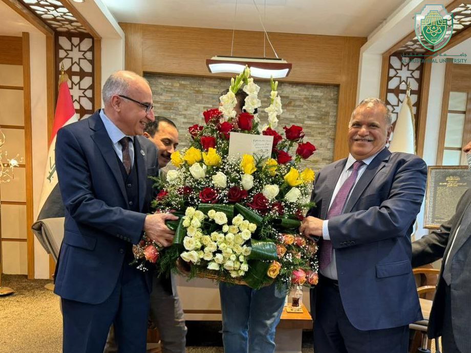 Al-Mustaqbal University President Congratulates Prof Dr. Bahaa Ibrahim Kadhim on the Occasion of being appointed a President of Baghdad University