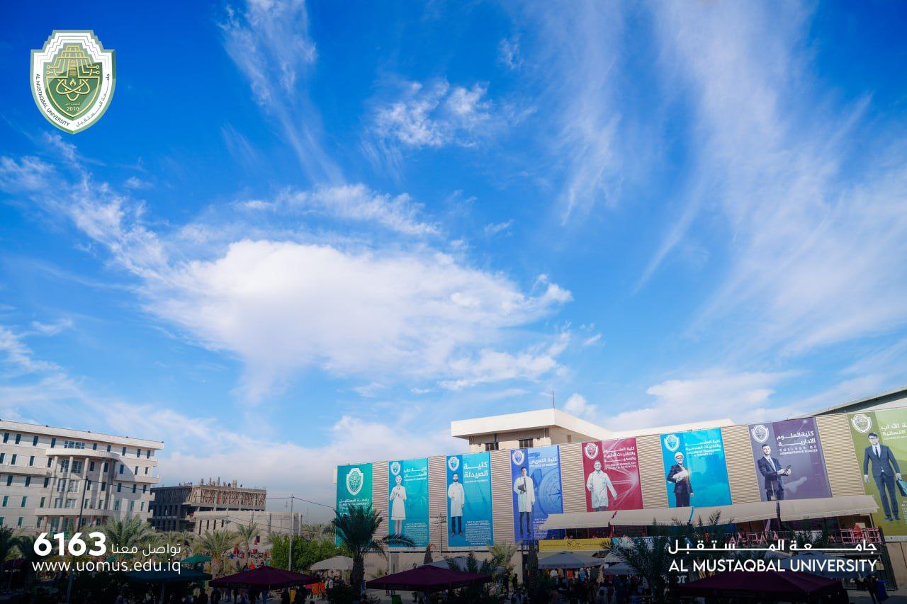 Al-Mustaqbal Festival Week for Sustainability