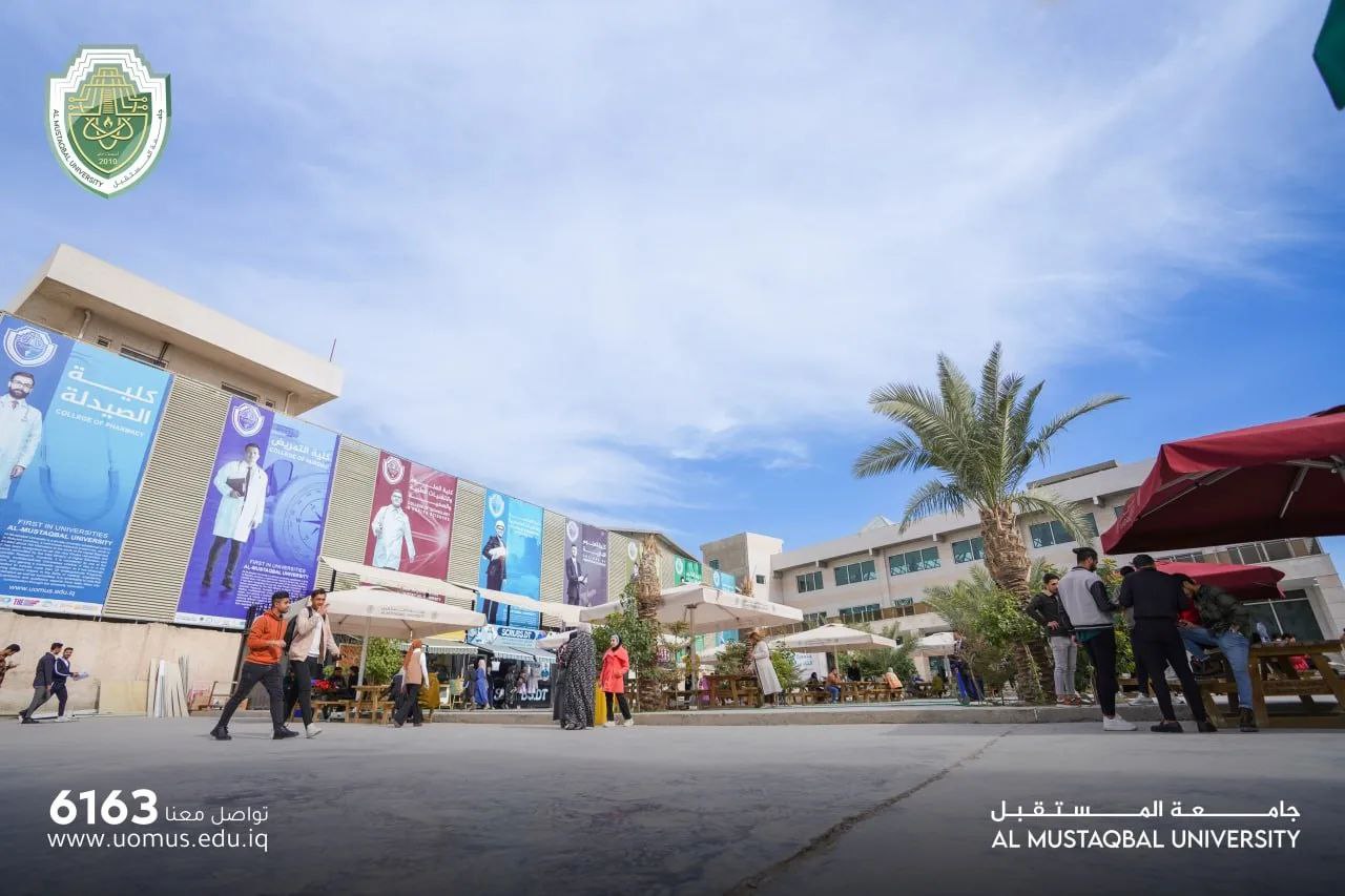 Al-Mustaqbal University Starts Specialized Research Centers