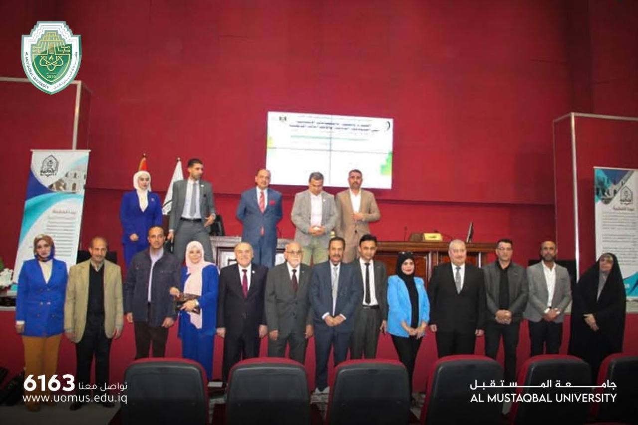 جامعة المستقبل تشارك في المؤتمر العلمي الحادي عشر والدولي الثالث حول الهجرة واللجوء والتحديات الإنسانية بين المسؤولية الدولية والالتزامات الوطنية 