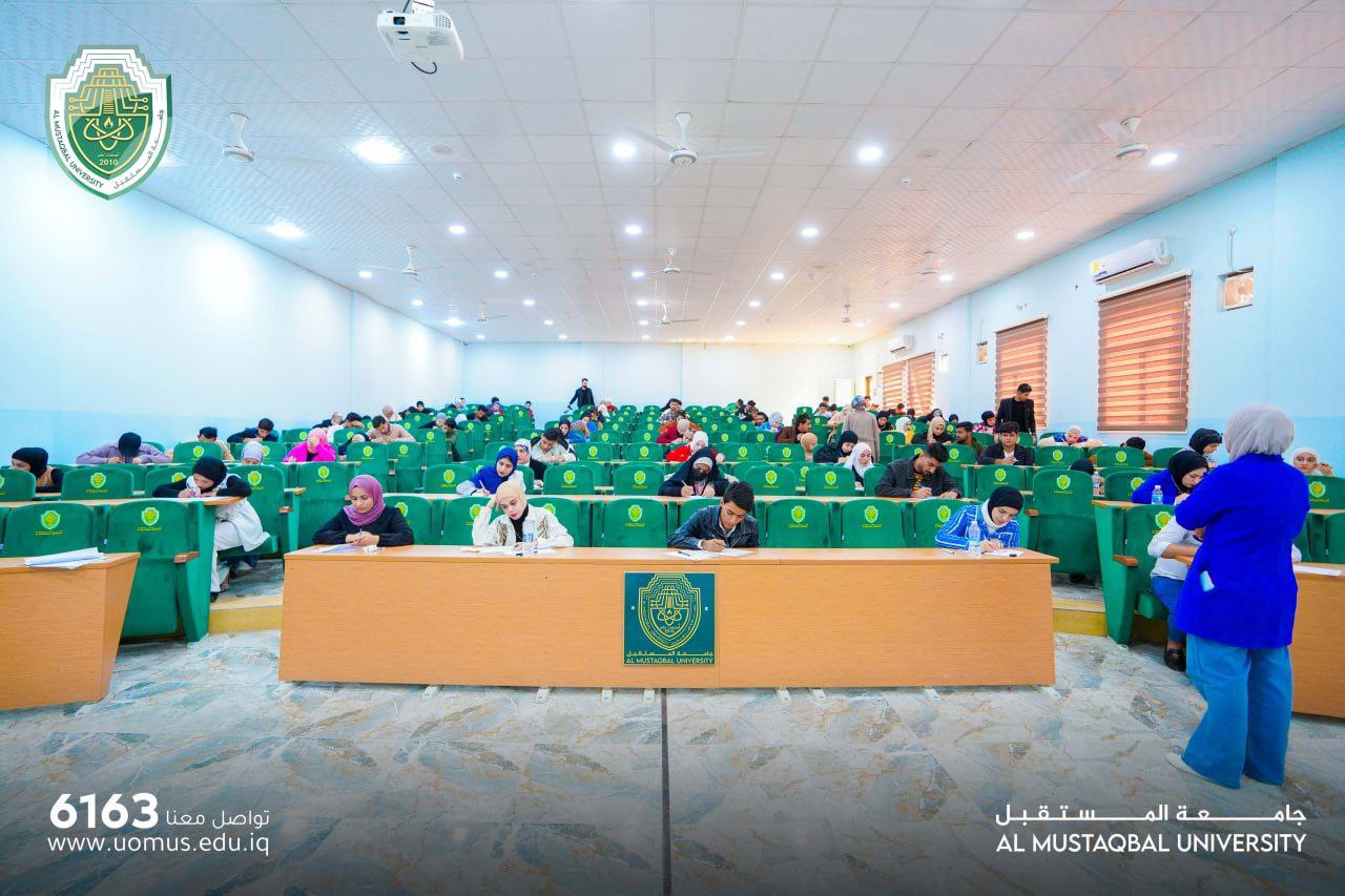 جانب من الامتحانات الشهرية لطلبة المرحلة الاولى في جامعة المستقبل 