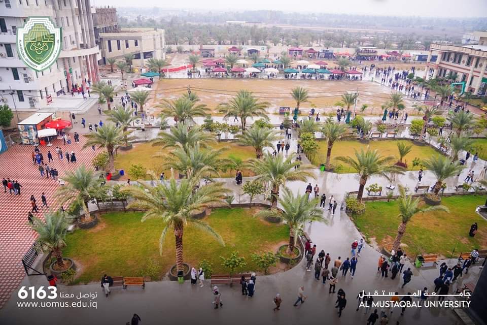 Al-Mustaqbal University Comes First in the  University Ranking by Academic Performance (URAP)