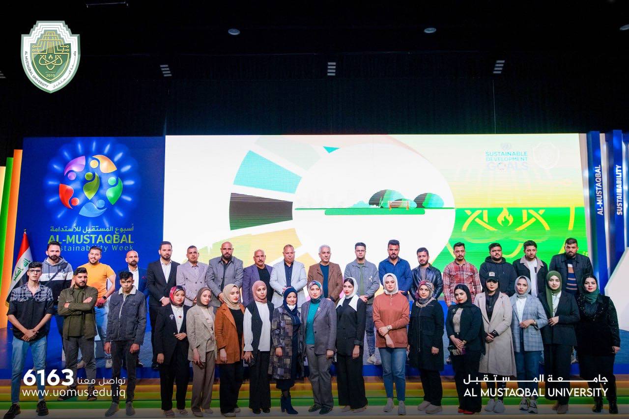 Al-Mustaqbal University Honours the Universities, Companies as well as the University Colleges & Departments that have been participating in the Sustainability Week Exhibitions 