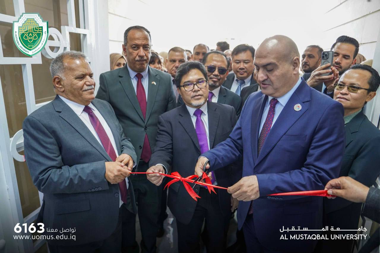 Al-Mustaqbal University Opens the Higher Studies Building for Joint Programs with the Malaysian USM University