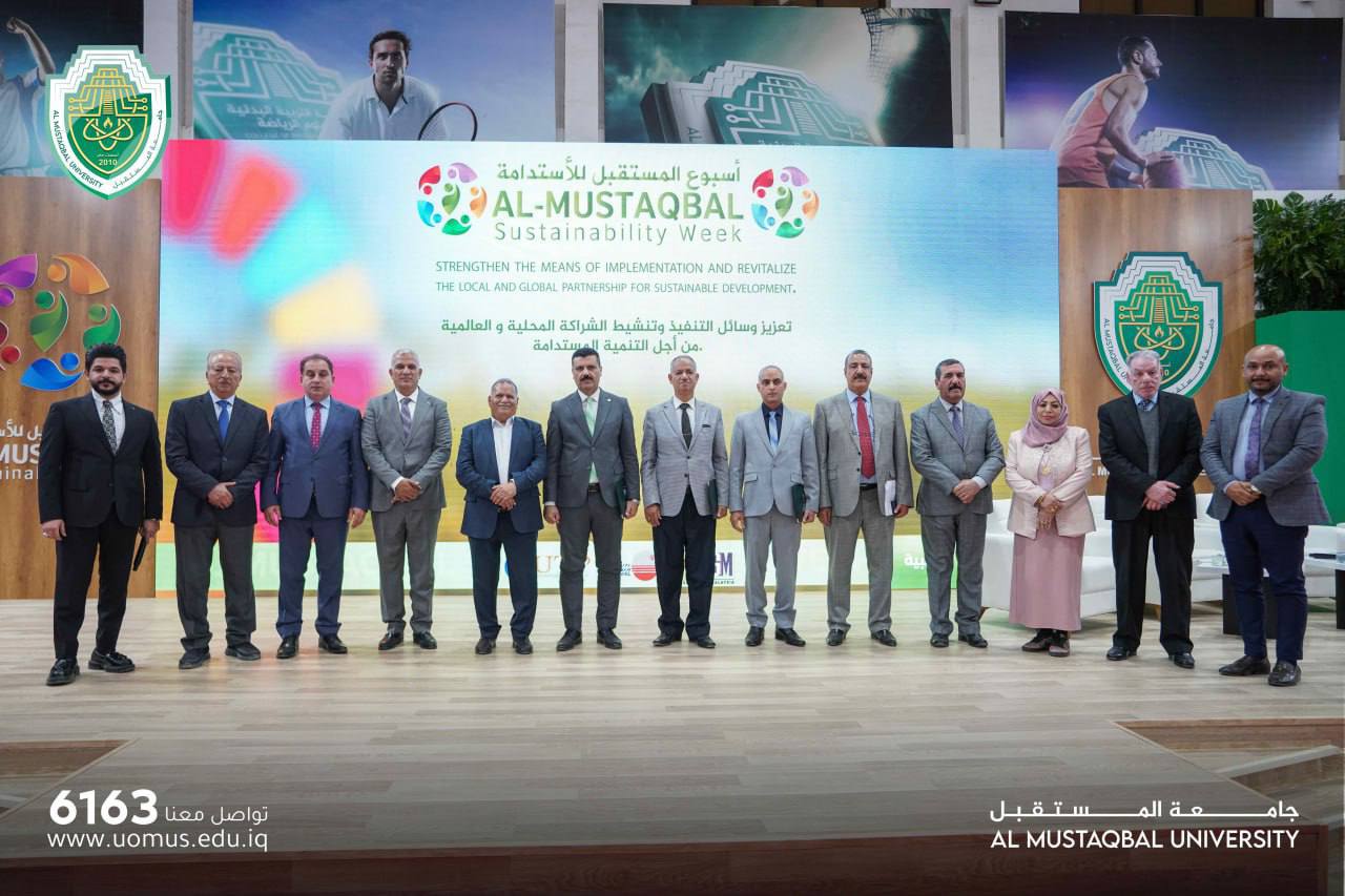 Ministry of Planning Participates in Al-Mustaqbal Festival for Sustainability