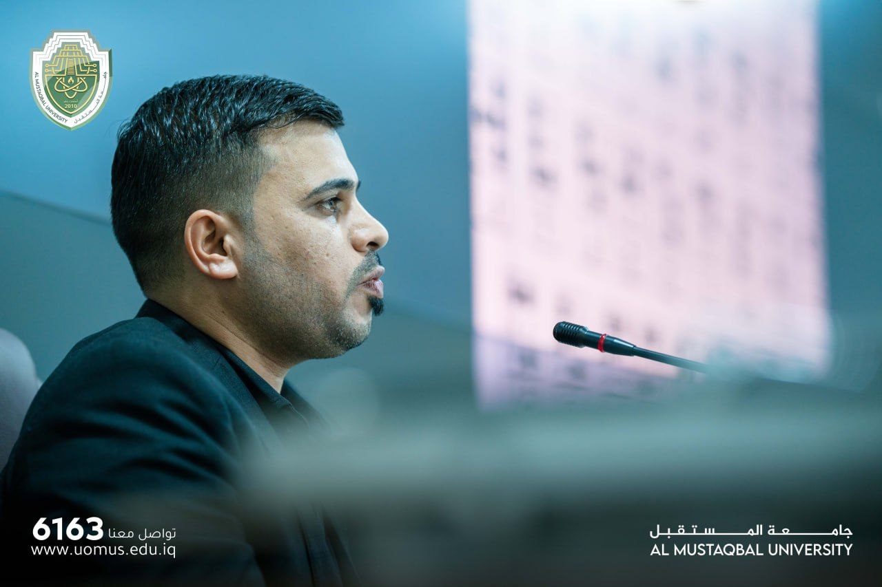أقامت وحدة ذوي الاعاقة والاحتياجات الخاصه في جامعة المستقبل وبالتعاون ندوة بعنوان الواقع التعليمي لذوي الاعاقة البصرية نظرة في الافاق والتحدي