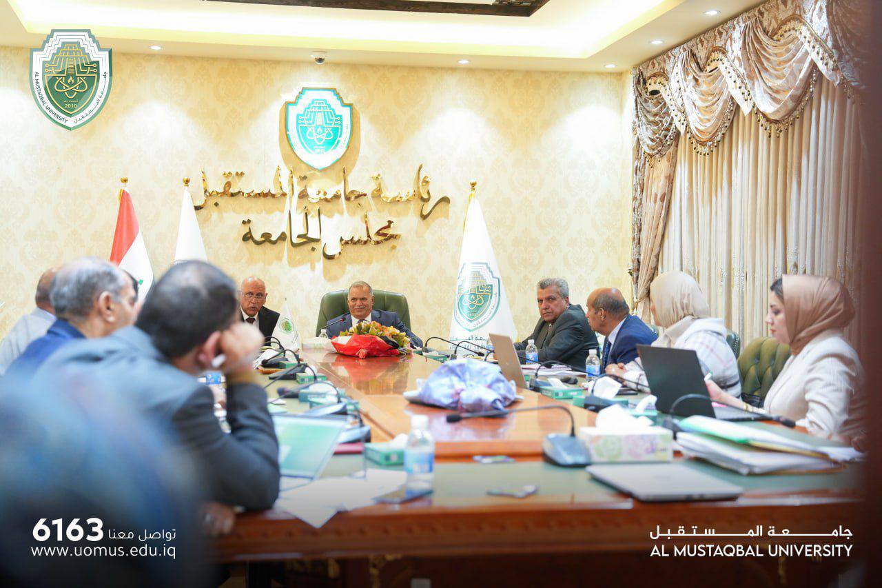Al-Mustaqbal University President Chairs a Meeting to Follow Up & Evaluate Performance of Scientific Departments