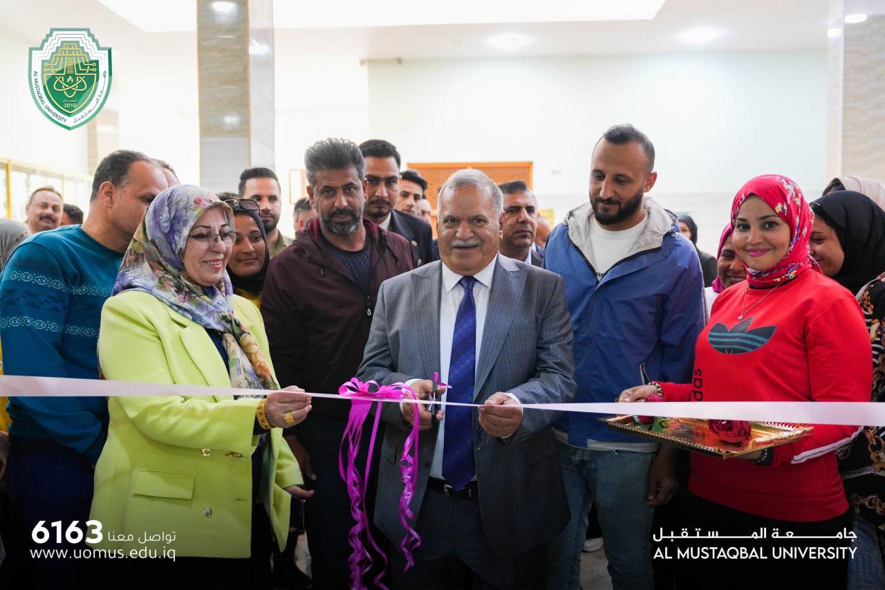 Al-Mustaqbal University President Opens the Library of Physical Education & Sports Sciences College