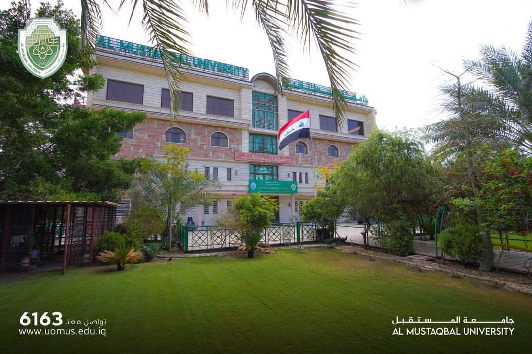 Al-Mustaqbal University Departments do Occupy First Positions in the  Iraqi National Ranking at the Level of Public & Private Universities 