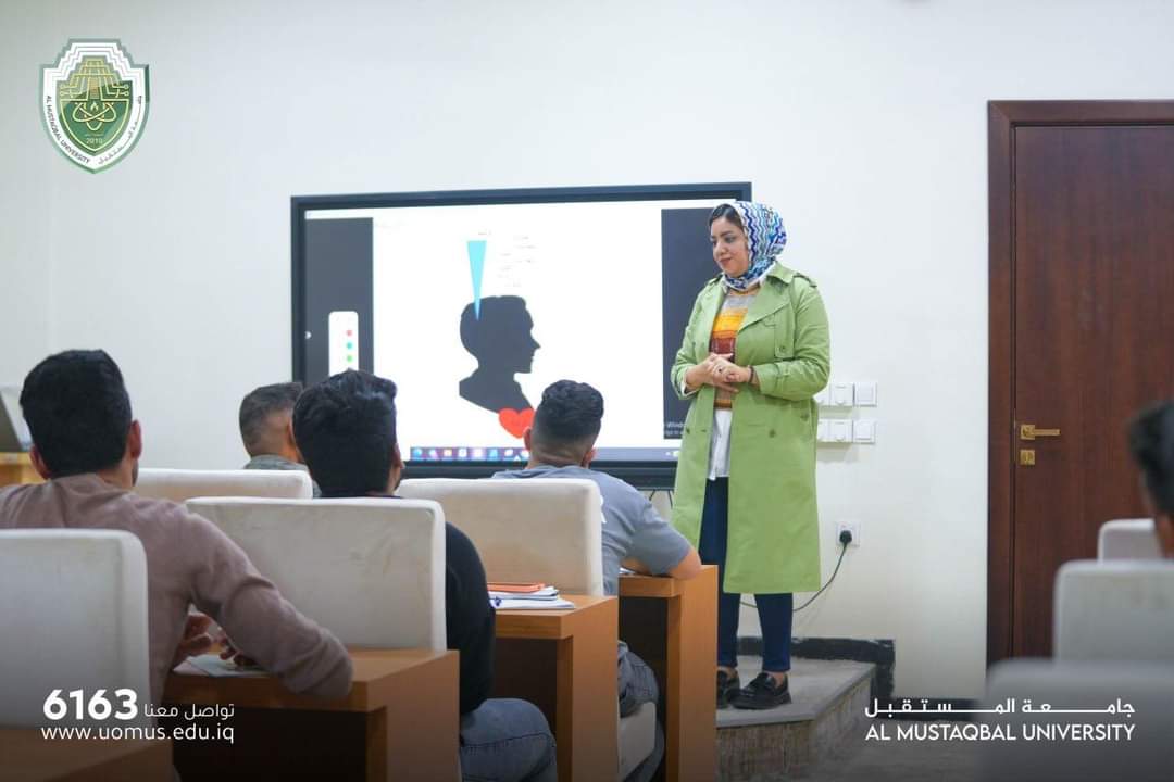 Twelfth Entrepreneurship Course (Riyada Initiative) is launched at  Al-Mustaqbal University