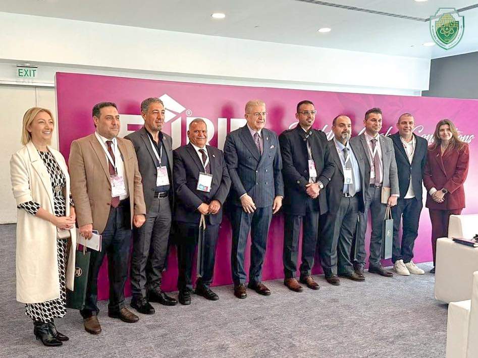  Al-Mustaqbal University Participates in  The Conference, Exhibition & Forum of European Universities 