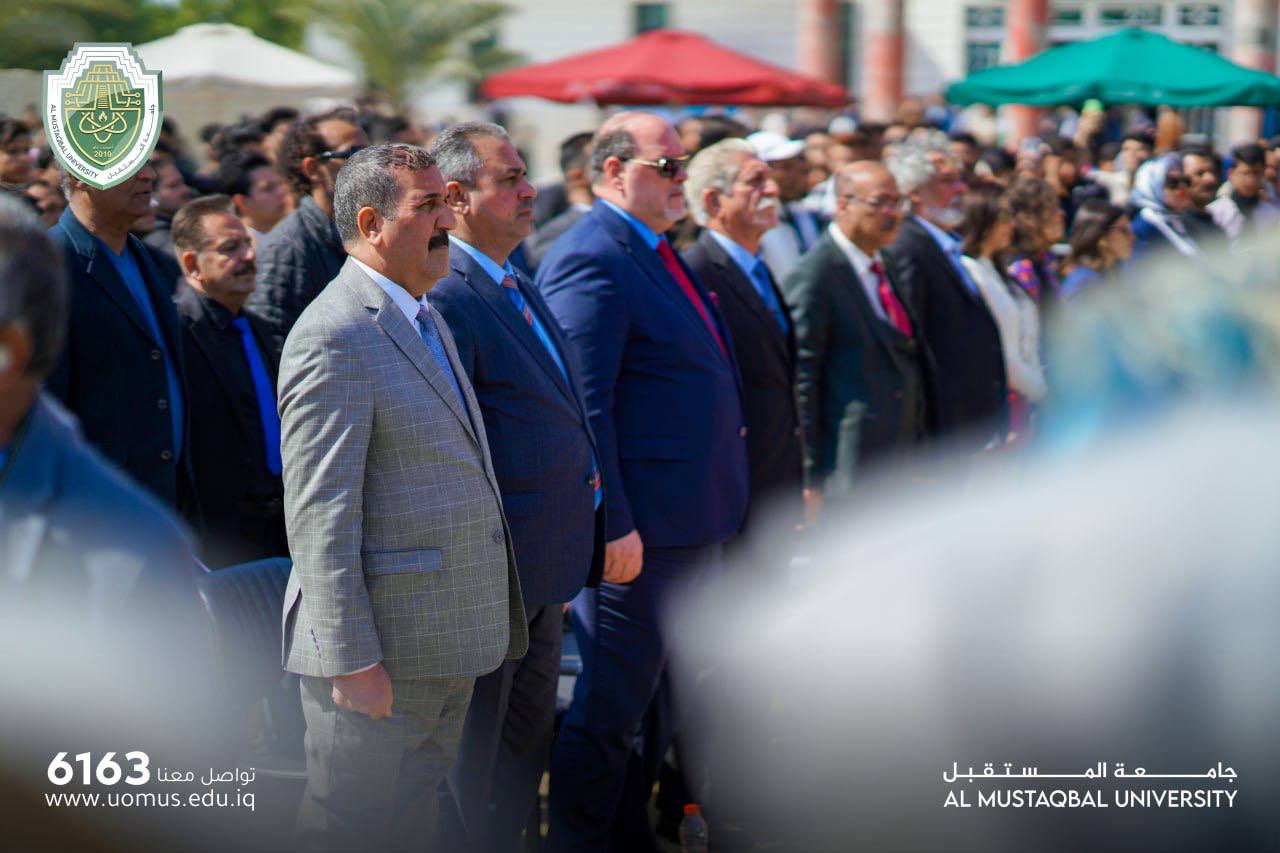 Babylon International Forum for Street Arts is launched at Al-Mustaqbal University