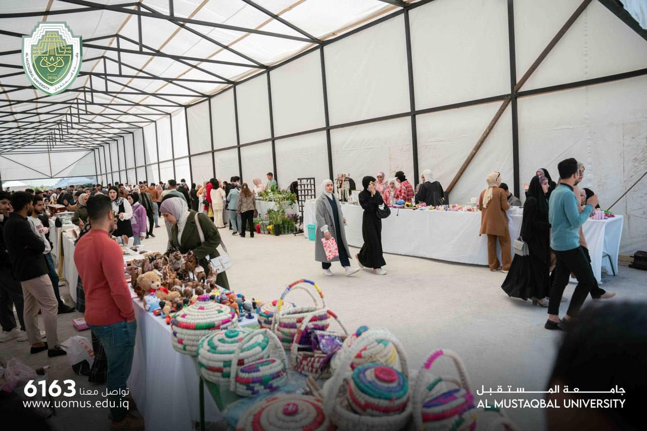 Charity Market at Al-Mustaqbal University to Support  Needy Families during the Holy Month of Ramadan