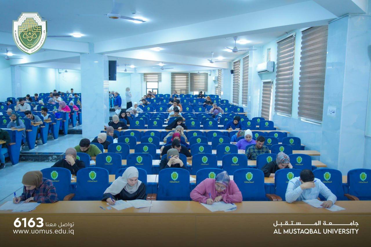 جانب من الامتحانات الشهرية لطلبة جامعة المستقبل.. 