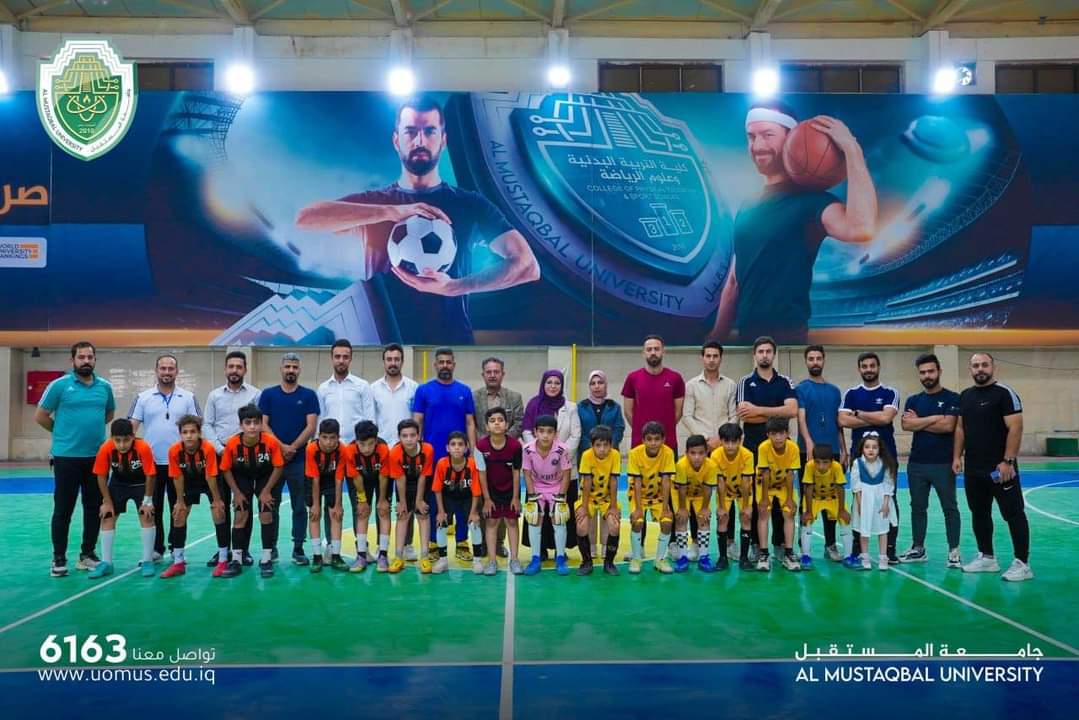 نظمت كلية التربية البدنية وعلوم الرياضة نشاطًا بإستضافة مدرسة الإمام الباقر الابتدائية