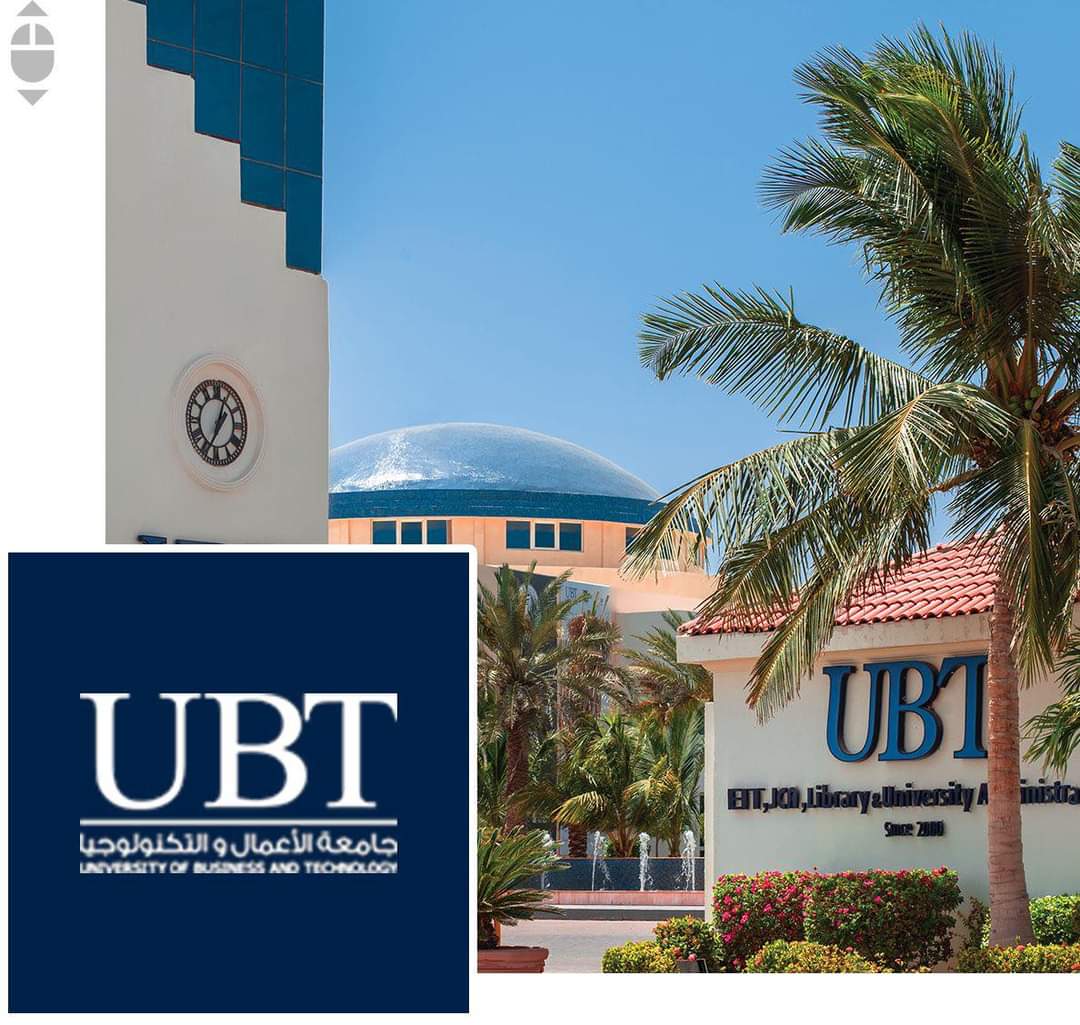 "تقنيات تحويل الطاقة في الجامعات"