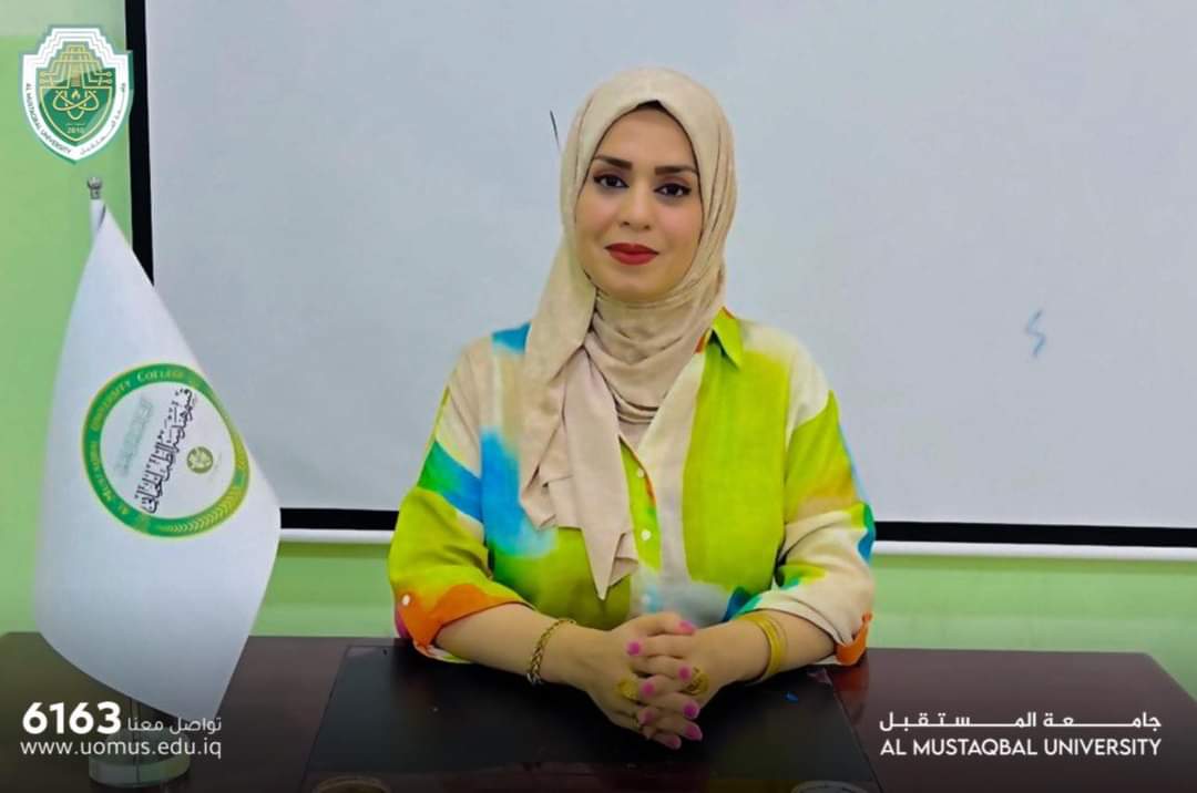 بحث علمي جديد لجامعة المستقبل على صفحات مستوعبات سكوباس.