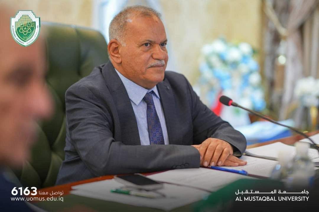 السيد رئيس جامعة المستقبل يتلقى كتاب شكر وتقدير من مجلس محافظة بابل ..