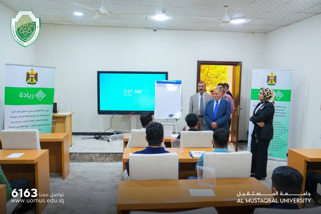 رئيس جامعة المستقبل يتابع تنفيذ استراتيجية مبادرة ريادة