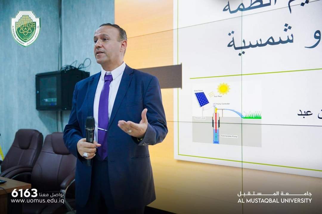 افتُتاح فعاليات الدورة التدريبية بعنوان "تركيب وتشغيل أنظمة المياه بالطاقة الشمسية" لموظفي دائرة زراعة بابل في جامعة المستقبل 