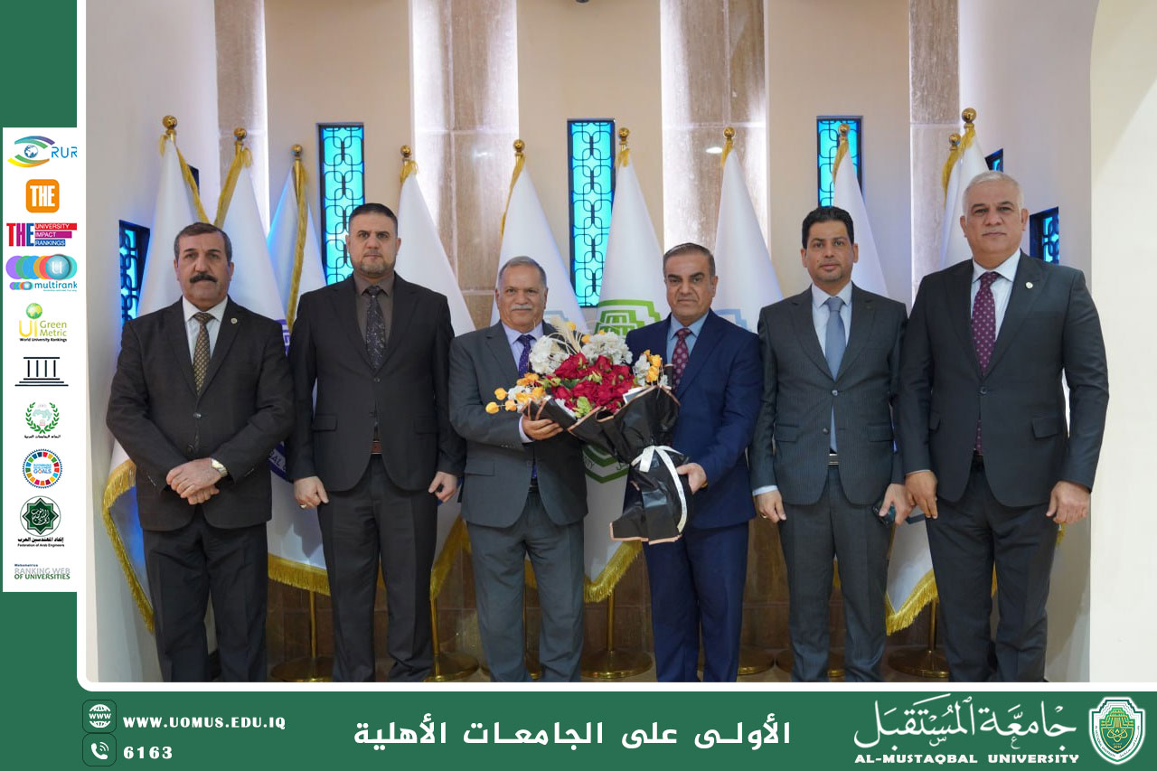السيد رئيس جامعة المستقبل يستقبل  وفد جامعة بابل لتعزيز التعاون الأكاديمي