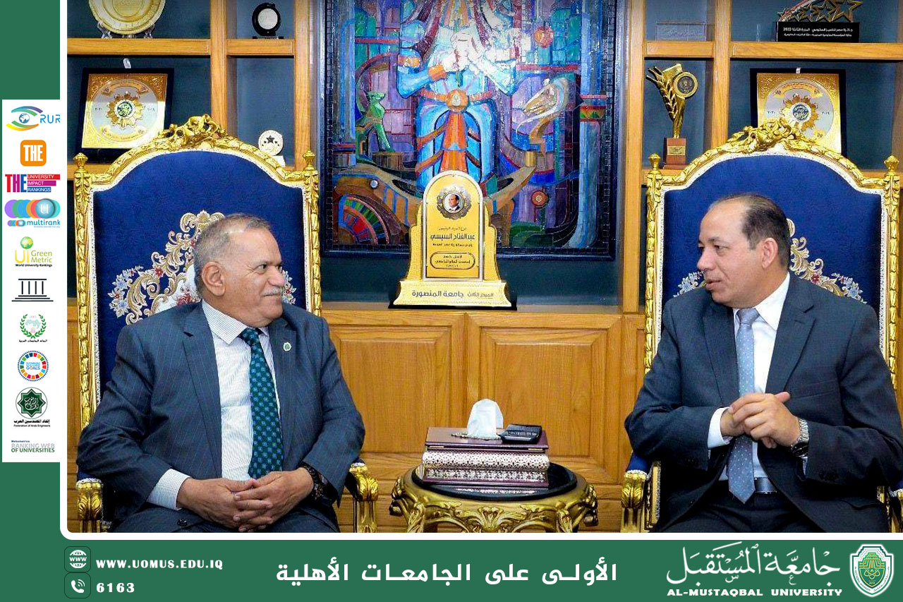 وفد جامعة المستقبل يزور( جمهورية مصر العربية لتعزيز التعاون العلمي والأكاديمي)