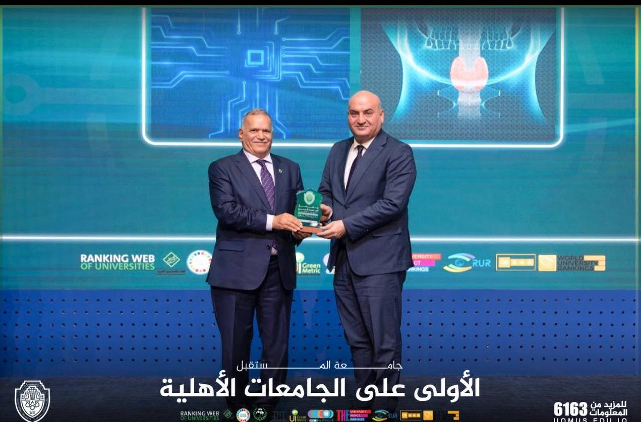 نبارك للأستاذ الدكتور حيدر عبد ضهد بمناسبة تثبيتكم في منصب وكيل الوزارة لشؤون البحث العلمي