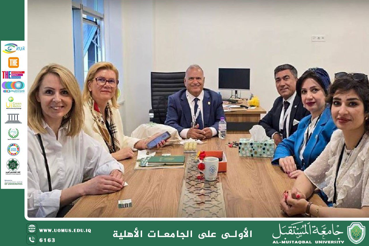 لقاء جامعة المستقبل مع مؤسسة LIETUVOS INŽINERIJOS KOLEGIJA الليتوانية
