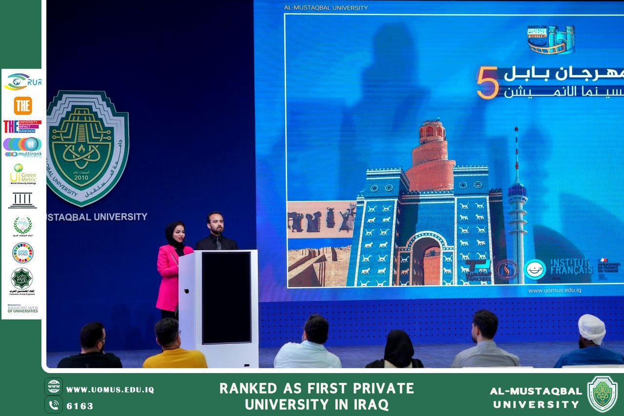 Launch of the 5th Edition of the Babylon International Animation Film Festival with Prominent Arab and International Participation