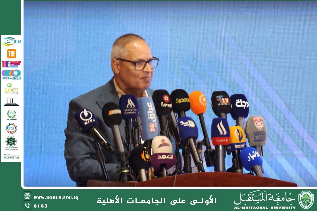 جامعة المستقبل تشارك في حفل إطلاق النسخة الثالثة من برنامج “ادرس في العراق