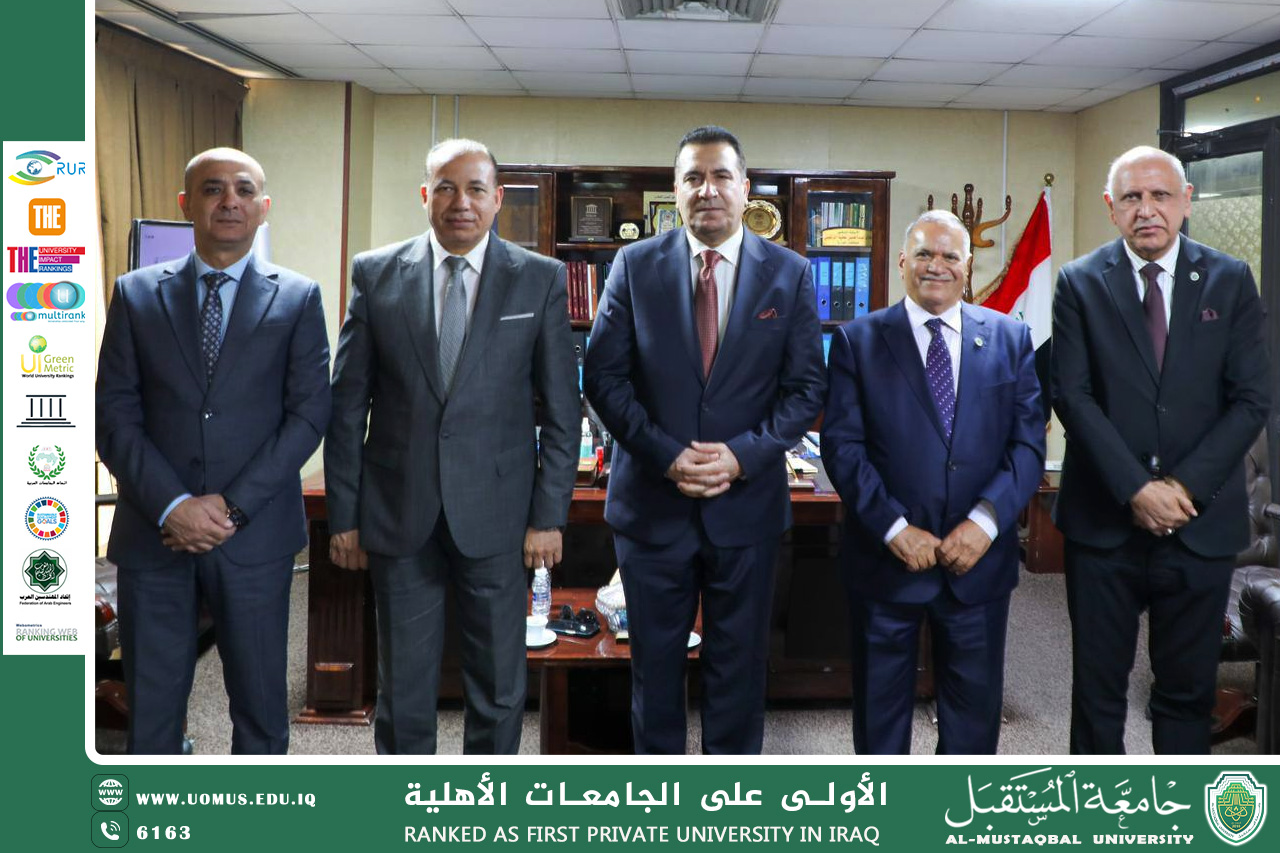 السيد رئيس جامعة المستقبل وضيفه من جامعة المنصورة  يختتم زيارتهم للعراق بإجراء سلسلة لقاءات مع مسؤولي وزارة التعليم العالي والبحث العلمي