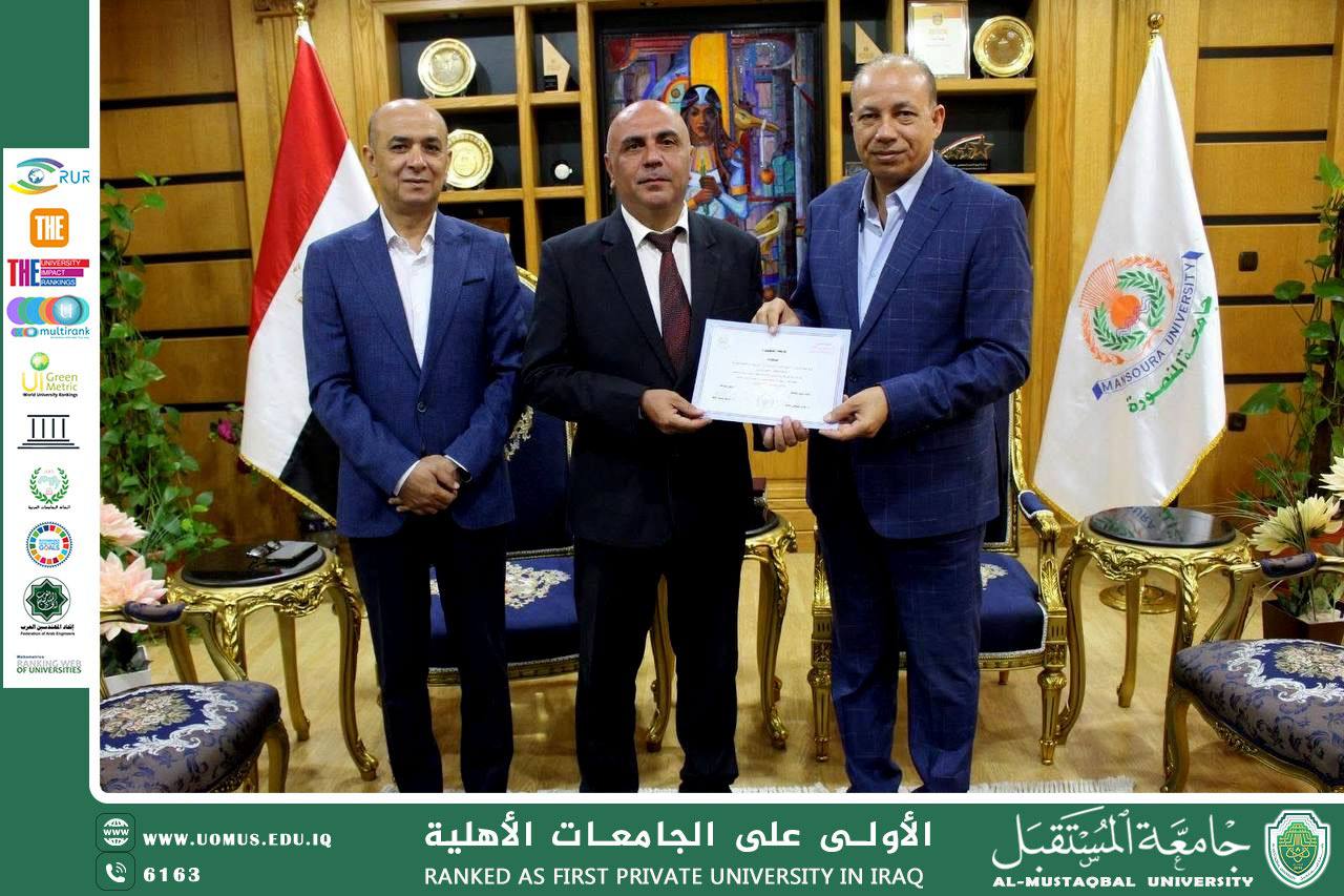وفد جامعة المستقبل المبتعث من كلية الطب العام وكلية الهندسة و التقنيات الهندسية يحظى بلقاء رفيع المستوى مع السيد رئيس جامعة المنصورة المحترم